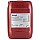 Mobil Agri Super 15W-40, 20л