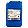Aral Turboral 15W-40, 20л