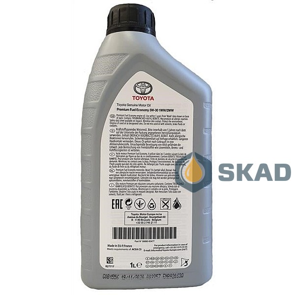 Моторна олива Toyota Engine Oil Premium Fuel Economy 5W-30 1WW-2WW, 1л