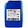 Aral MegaTurboral LA 10W-40, 20л