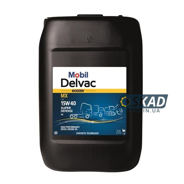 Mobil Delvac Modern 15W-40 Super Defense V4 20 л. 157336