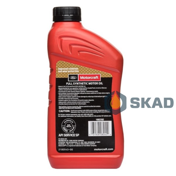 Motorcraft Ford Full Synthetic Motor Oil 0W-20, 946 мл. XO0W20-Q1FS