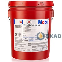 Сульфонатне Кальцієве мастило Mobil Centaur XHP 461, 16кг