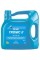 Aral BlueTronic II 10W-40, 4 л. 15F470