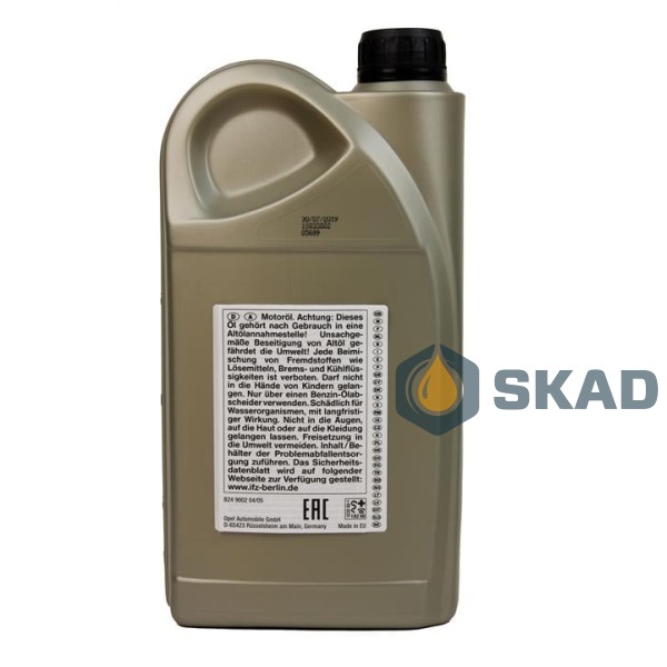 General Motors Dexos 2 Fuel Economy, Longlife 5W-30, 2 л. 93165555