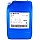 Aral BlueTronic 10W-40, 20л