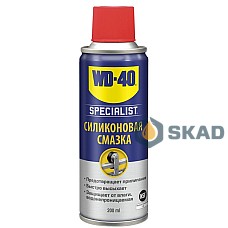 Мастило силіконове WD-40, 200мл