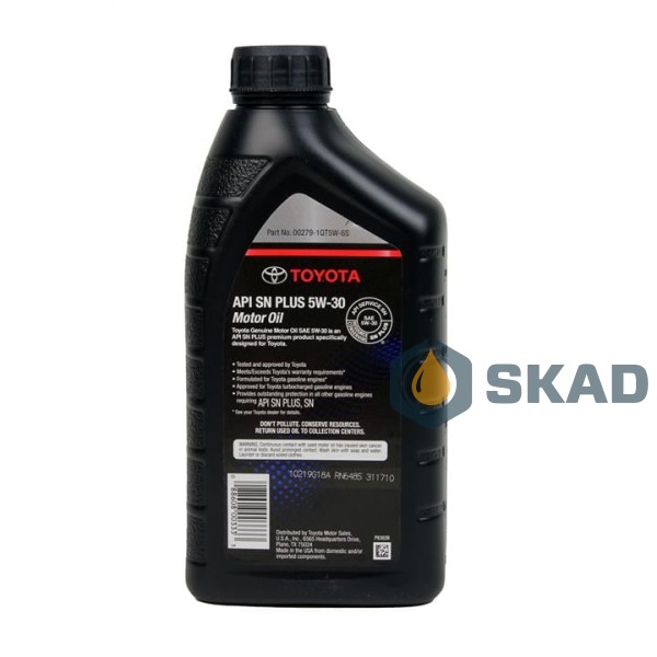 Toyota Motor Oil 5W-30, 946 мл. 00279-1QT5W