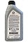 Моторна олива Toyota Engine Oil Premium Fuel Economy 5W-30 1WW-2WW, 1л