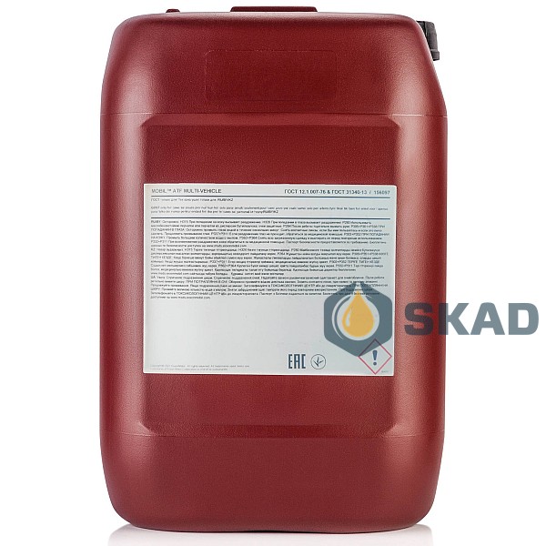 Mobil ATF Multi-Vehicle, 20л