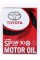 Toyota 5W-30 SP/GF-6A, 4 л. (Japan) 08880-13705