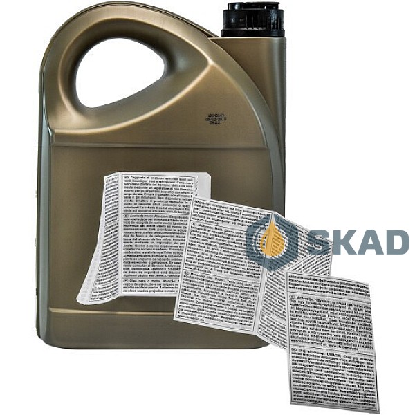 Моторна олива General Motors Dexos 1 Gen2 5W-30, 5л