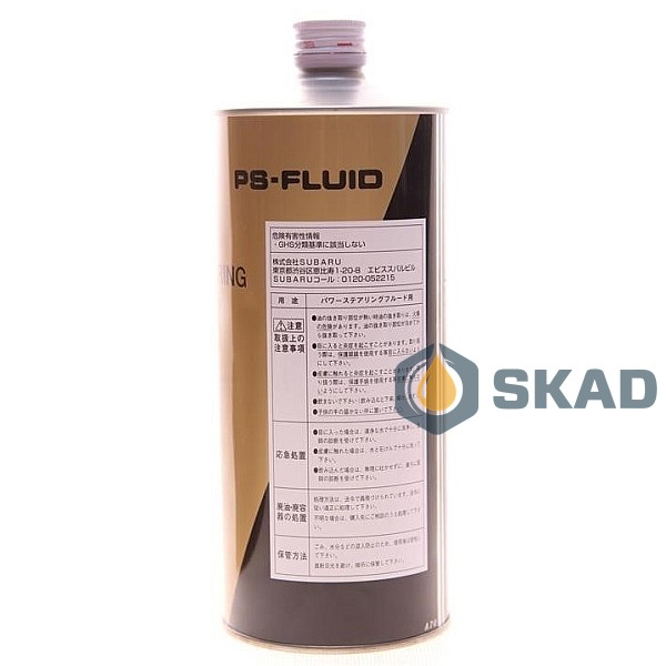 Subaru PS-FLUID (Japan), 1л K0515-YA000