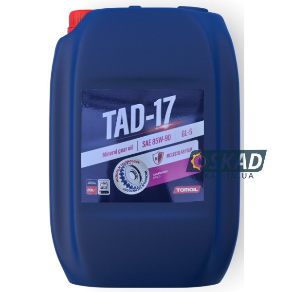 TOMOIL TAD-17 SAE 85W-90 GL-5 20л sng-17tadpl20