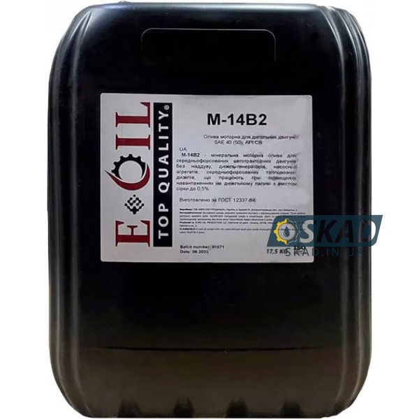 Eurooil М-14В2 SAE 40 20л sng-5490
