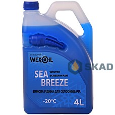 Омивач зимовий WEXOIL WINTER SCREENWASH SEA BREEZE -20℃, 4л