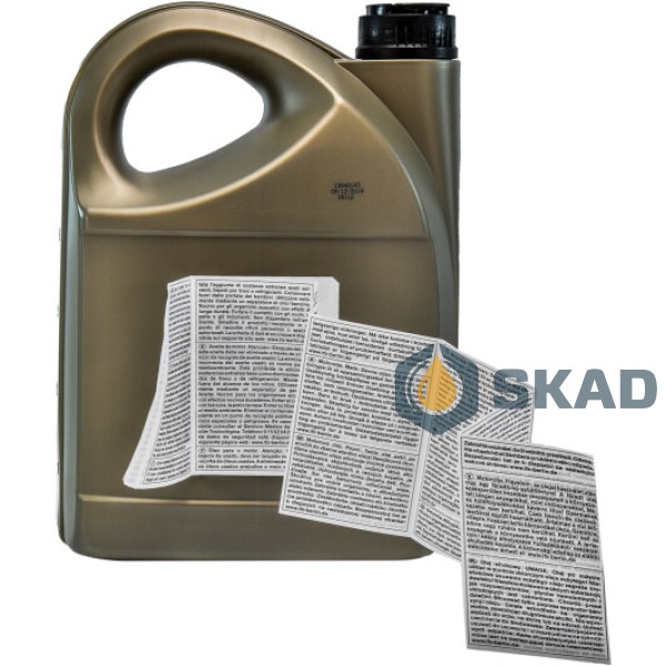 General Motors Dexos 1 Gen2 5W-30, 5 л. 95599877