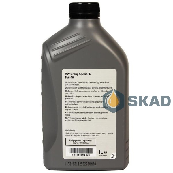 VAG Special G 5W-40, 1 л. GS55502M2