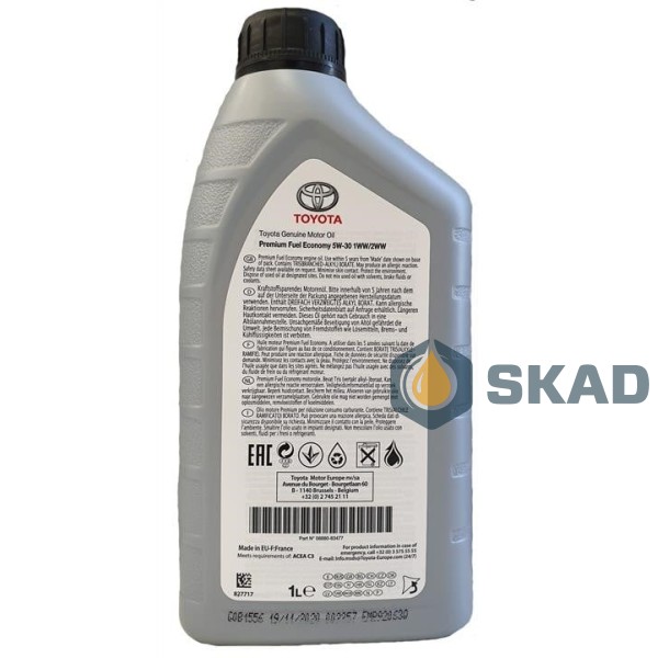Toyota Engine Oil Premium Fuel Economy 5W-30 1WW-2WW, 1 л. 08880-83477