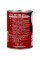 Toyota Synthetic Motor Oil SP/GF6A, 0W-20 (Japan), 1л. 08880-14306