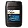 Mobil Delvac Modern 15W-40 Full Protection, 20л