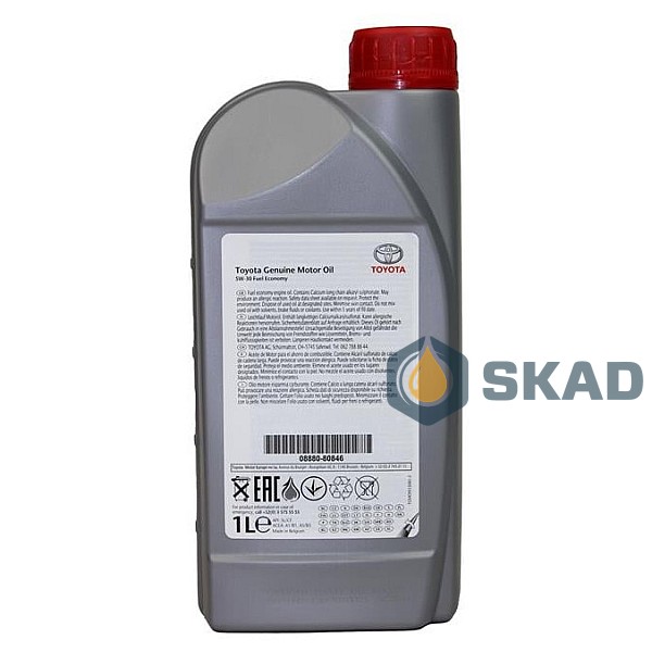 Моторна олива Toyota Engine Oil Fuel Economy 5W-30, 1л