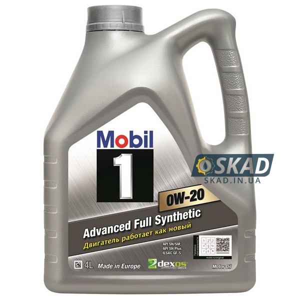Mobil 1 0W-20 4л 155252