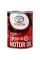 Toyota Synthetic Motor Oil SP/GF6A, 0W-20 (Japan), 1л. 08880-14306