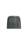 Nokian WR A4 225/40 R18 92V XL T429820