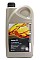 Моторна олива General Motors Dexos 2 Fuel Economy, Longlife 5W-30, 2л