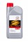 Toyota Engine Oil Synthetic 5W-40, 1 л. 08880-80836