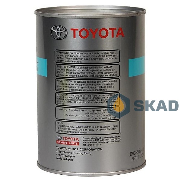 Toyota Gear Oil Super 75W-90, GL-5, 1л (Japan)