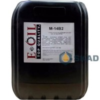 Eurooil М-14В2 SAE 40 20л