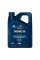 Aral HighTronic M 5W-40, 4 л. 15F48D