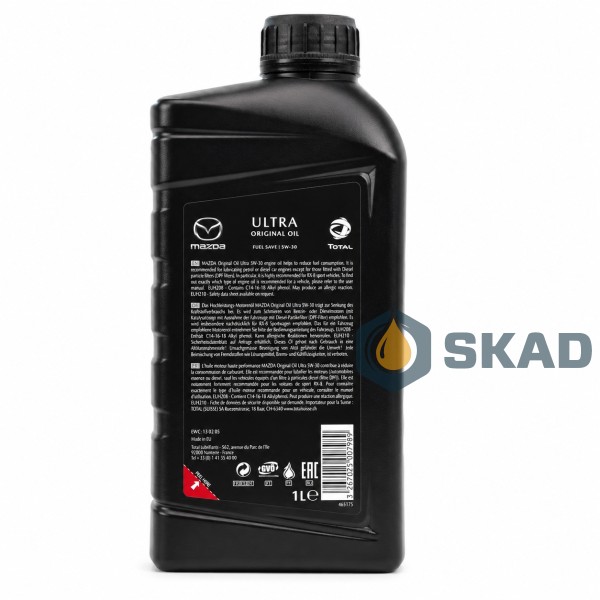 Mazda Original Oil Ultra 5W-30, 1 л. 053001TFE