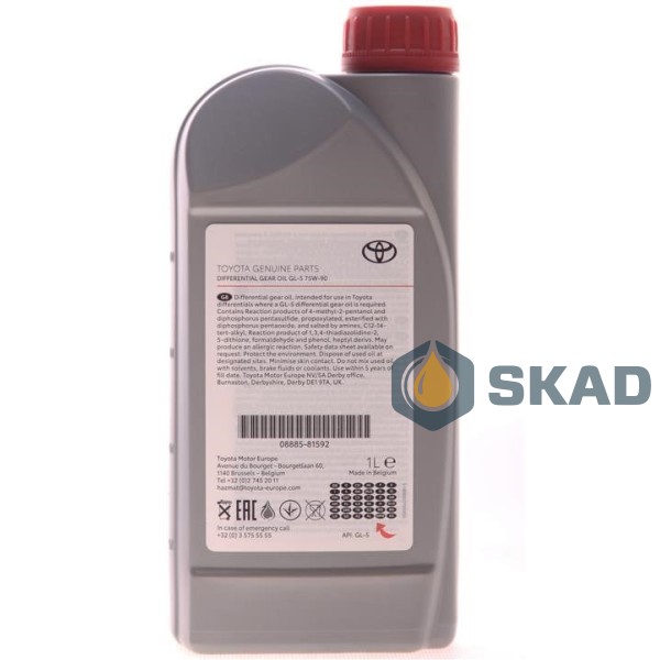Toyota Differential Gear Oil 75W-90, 1 л. 08885-81592