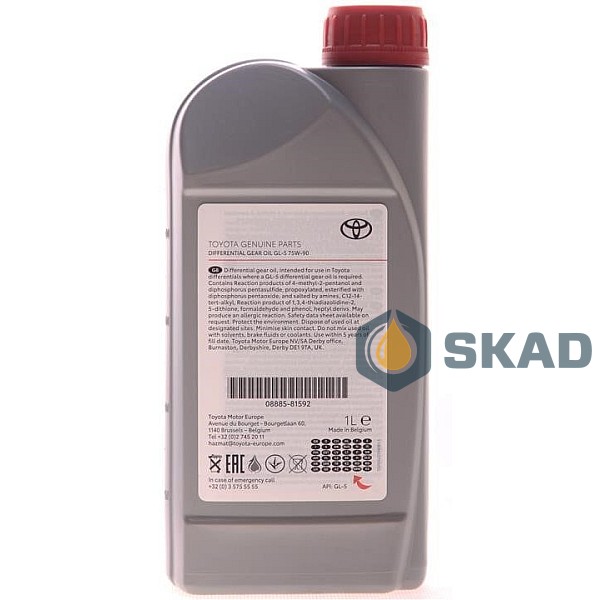 Toyota Differential Gear Oil 75W-90, 1л