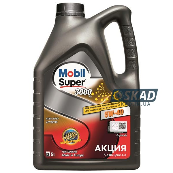 Mobil Super 3000 X1 5W-40 5л