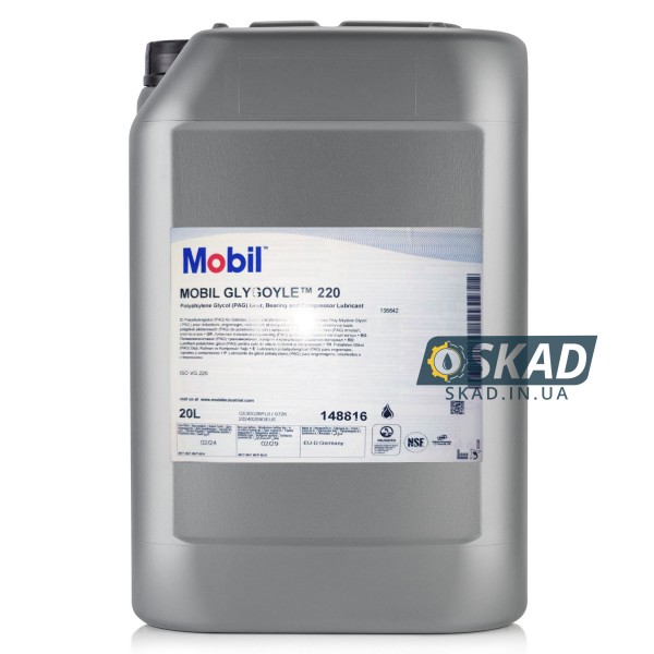 Mobil Glygoyle 220 20л