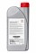 Toyota Engine Oil Synthetic 5W-40, 1 л. 08880-80836