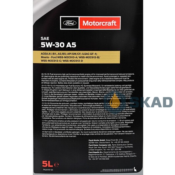 Моторна олива Ford Engine Oil 5W-30 A5, 5л
