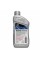 Honda 5W-20 Ultimate Full Synthetic SP/GF-6, 1 л. 08798-9138