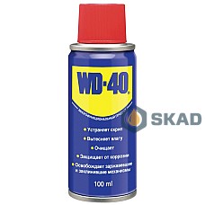 Універсальний аерозоль мастило WD-40, 100мл