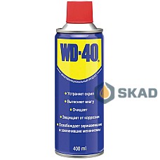 Універсальний аерозоль мастило WD-40, 400мл