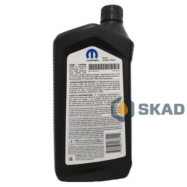 Mopar PSF, 946 мл. 68218064AC