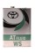 Toyota ATF WS (Japan), 4 л. 08886-02805