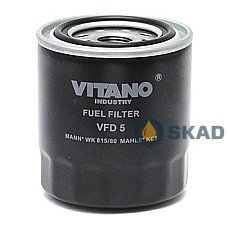 VITANO VFD 5 Фільтр паливний