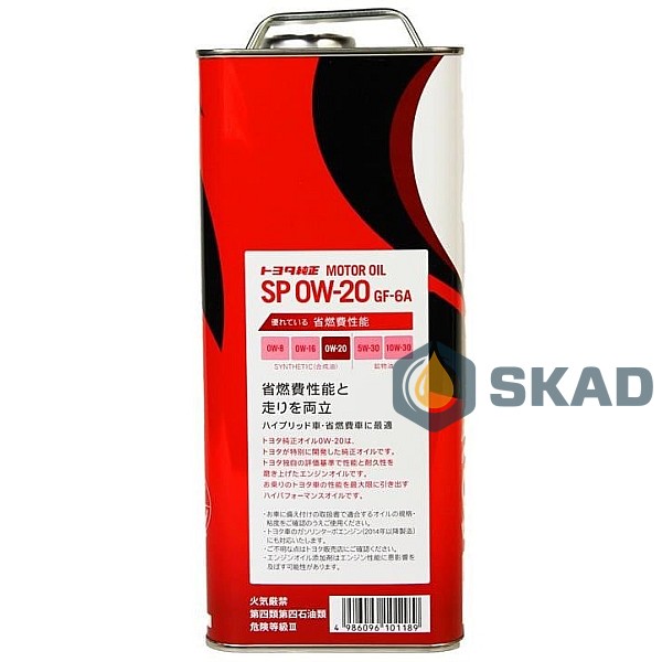 Моторна олива Toyota Synthetic Motor Oil SP/GF6A, 0W-20 (Japan), 4л