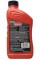 Motorcraft Mercon ULV ATF, 946 мл. XT12-QULV