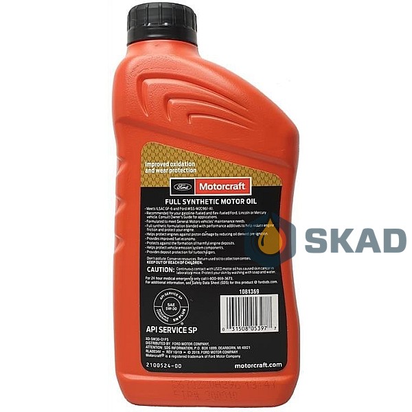 Моторна олива Ford Motorcraft Full Synthetic Motor Oil 5W-30, 946 мл